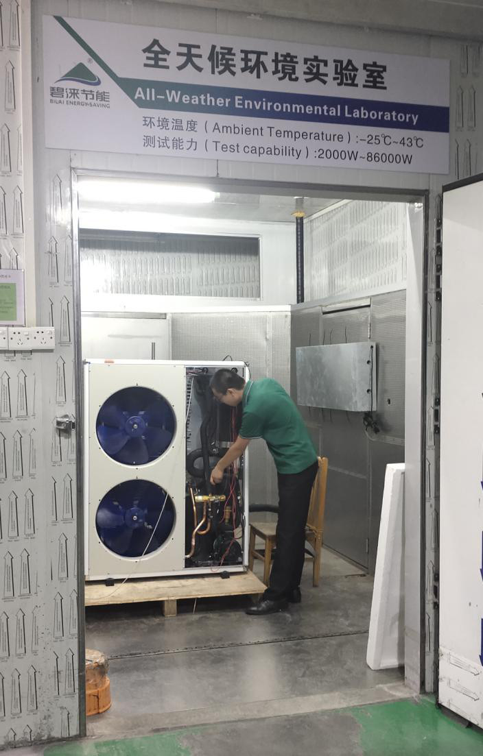 腾博会官网热泵技术