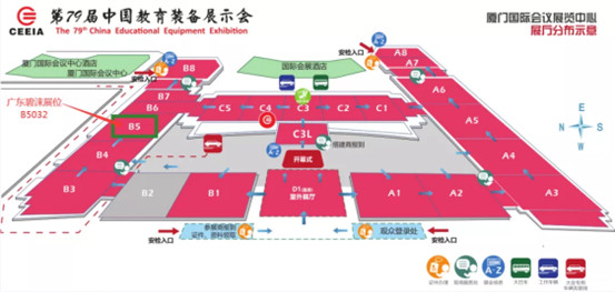 腾博会官网步进式温开水机