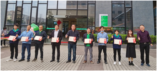 腾博会官网节能设备 腾博会官网节能设备