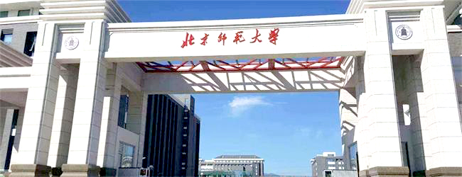 腾博会官网校园饮水机 (2) 腾博会官网校园饮水机 (2)