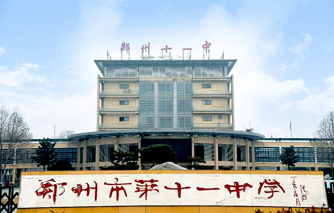 1 1