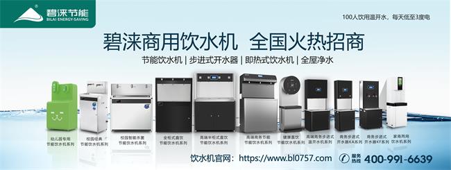 笔拉条广告02(背)改_看图王 笔拉条广告02(背)改_看图王