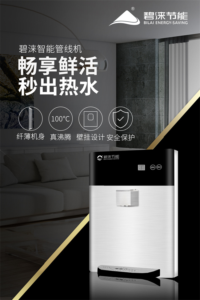 管线机+lo 管线机+lo
