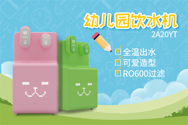 小兔 小兔
