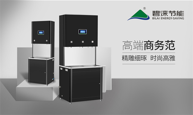 步进式外观 步进式外观