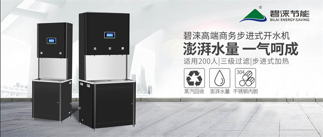 步进式封面 步进式封面