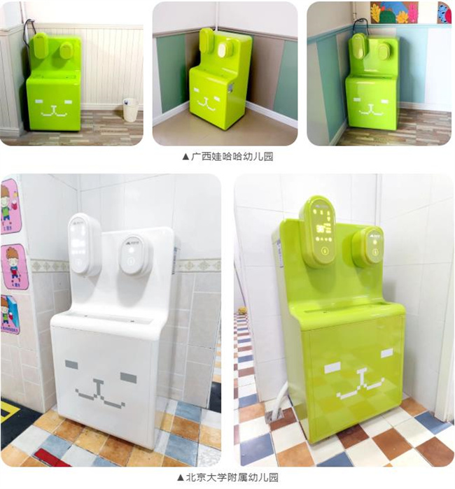 微信截图_20220725170410 微信截图_20220725170410