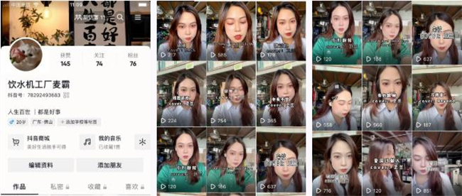 微信截图_20220812162633 微信截图_20220812162633