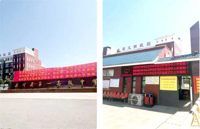 微信截图_20220914083217 微信截图_20220914083217