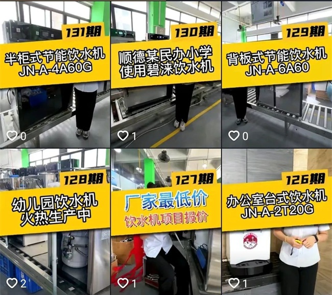 3_看图王 3_看图王