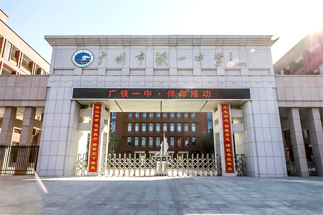 src=http___www.gtyz.edu.cn_upload_IndexImages_202031717543&refer=http___www.gtyz.edu.webp.jpg src=http___www.gtyz.edu.cn_upload_IndexImages_202031717543&refer=http___www.gtyz.edu.webp.jpg