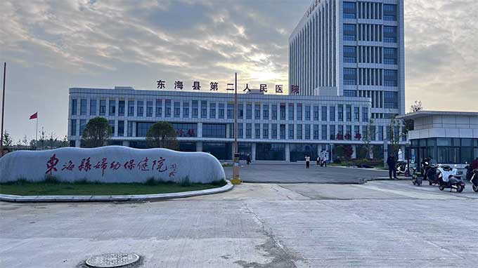 1 1